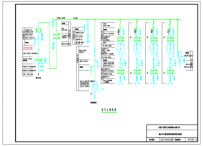 某高压软启动电机控制设计方案图纸_图1