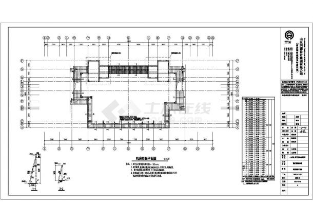 融汇城4#剪力墙住宅楼建筑、结构设计施工图-图二