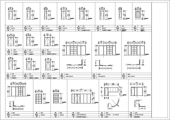二百种门窗大样cad图集_图1