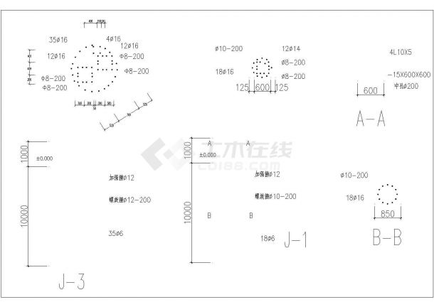 混凝土厂搅拌站结构图，共7张-图二