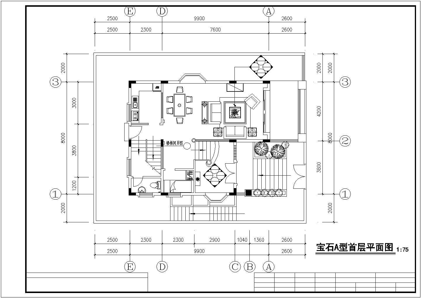 某地三层宝石E型别墅建筑设计施工图