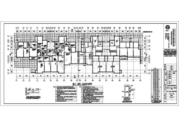 融汇城7号28层剪力墙住宅楼建筑、结构设计施工图-图一