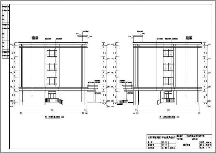武威市四层框架结构教学楼建筑设计施工图纸_图1