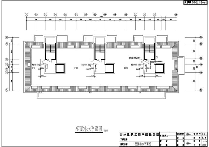 某小区高层商品房给排水及暖通设计图_图1
