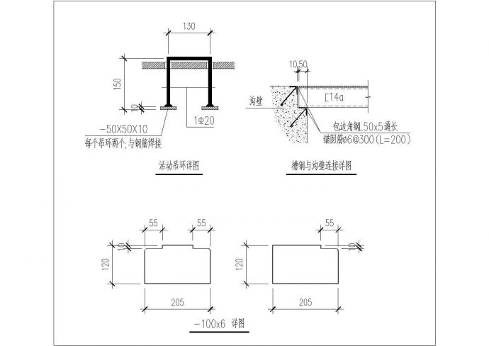 钢盖板结构设计CAD参考图_图1