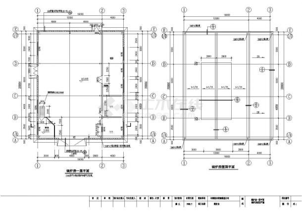 某地锅炉房建筑施工图，共4张-图二