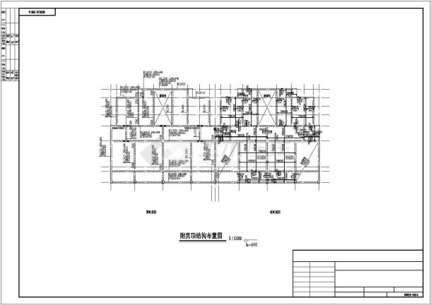 乳山某五层框架度假区5#、8#住宅建筑结构施工图（条形基础）-图一