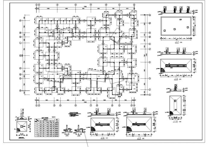 某框架小学教学楼结构施工图_图1