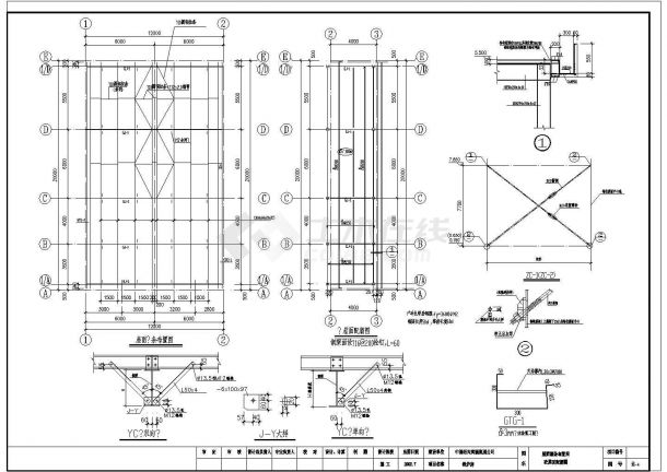 某地锅炉房结构施工图，共11张-图一