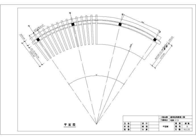 庭院中弧形花架CAD施工参考详图_图1