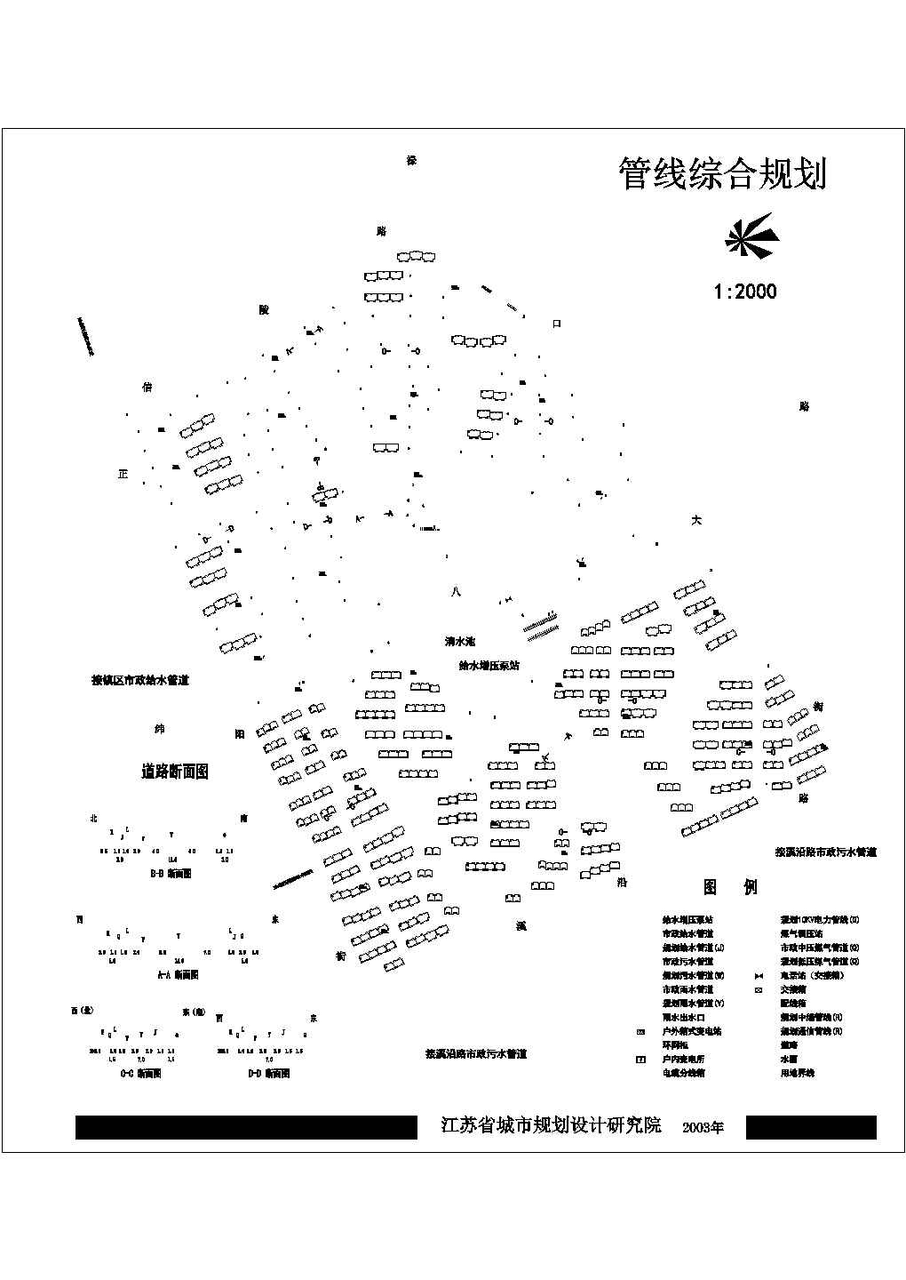 江苏省某城镇小区规划图
