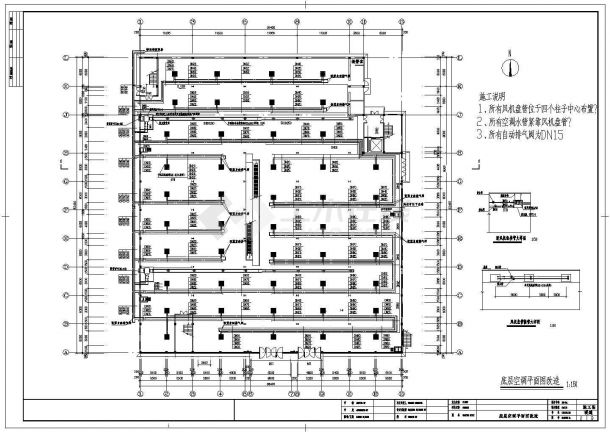 双层卖场空调结构改造CAD立面图-图二