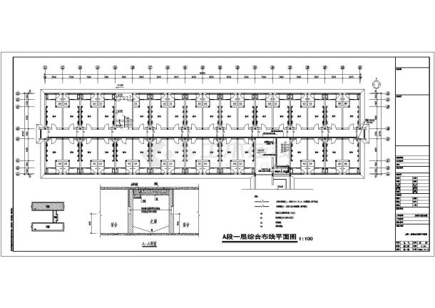 某框架结构大学生宿舍楼电气施工图