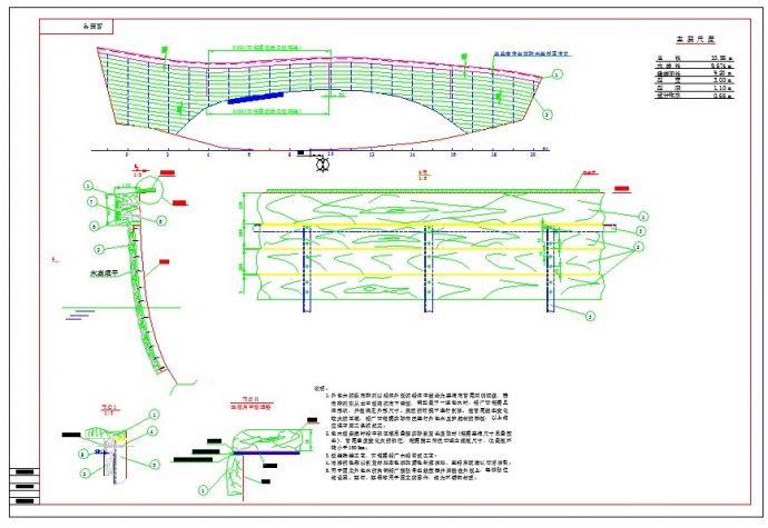 某漕舫船的详细设计图（共2张图纸）_图1