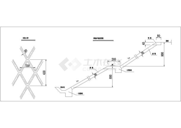 菱形网格护坡结构基础详图-图一