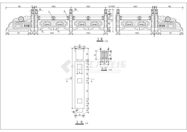 预应力空心板桥附属结构设计套图-图二