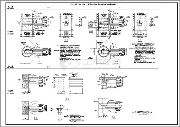 [施工图]钢骨组合结构节点设计cad图，共4张-图一