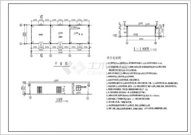 某C25水池建筑结构设计cad图，共11张图-图二