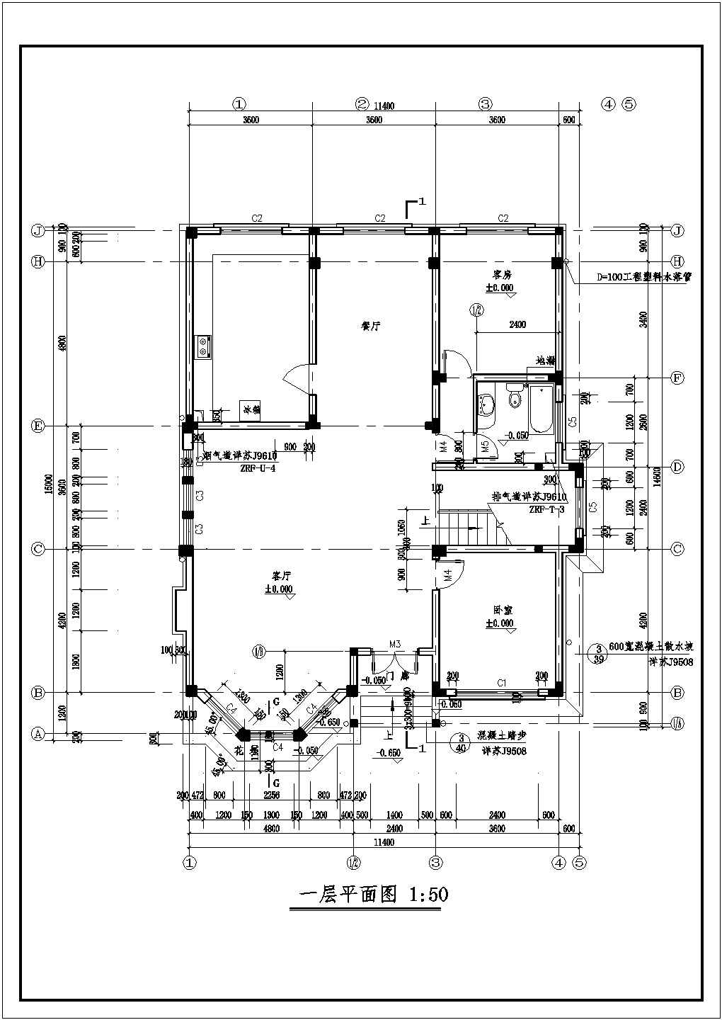 二层现代风格别墅建筑设计施工图（带阁楼层）