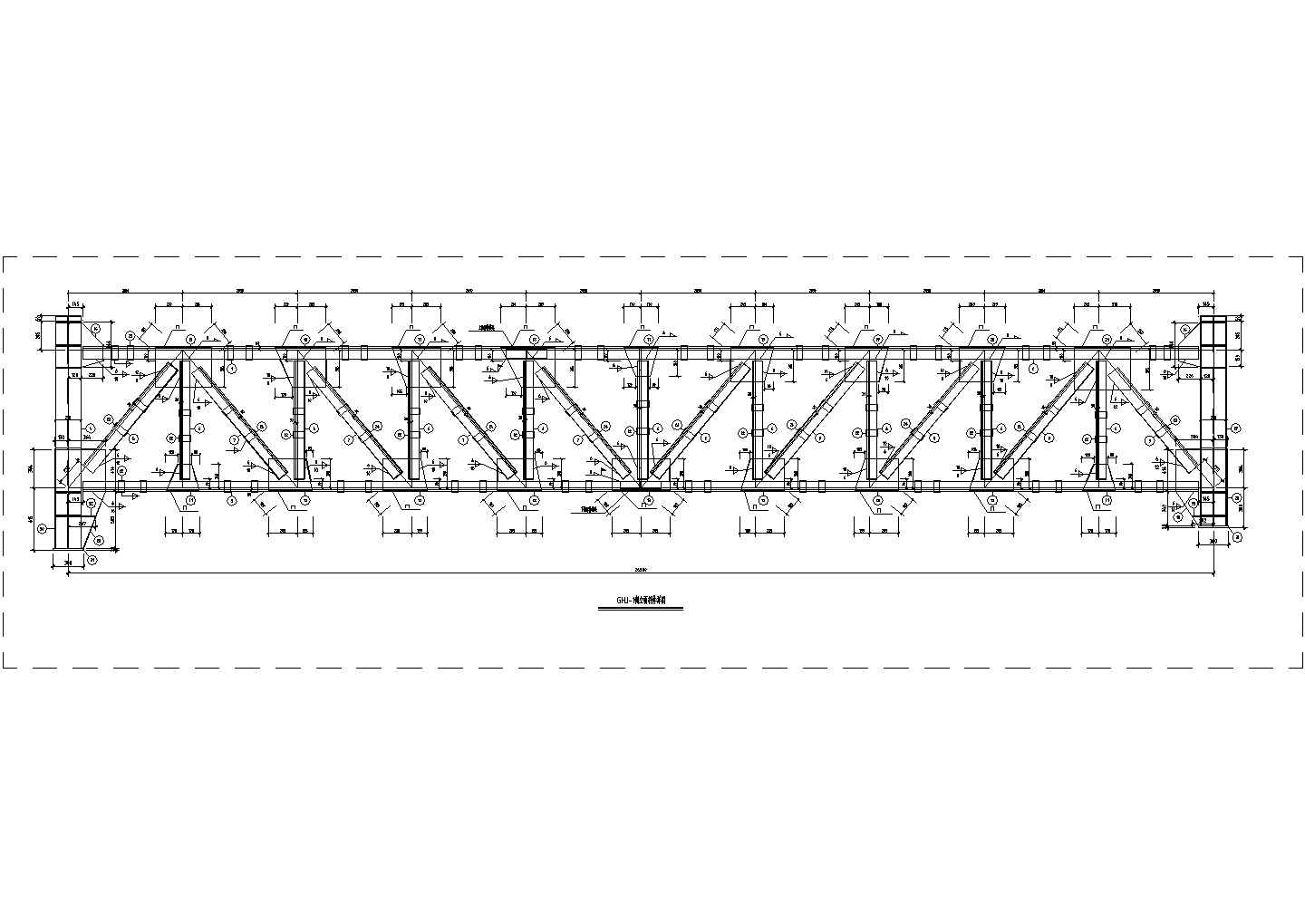 某26米跨皮带栈桥施工cad图，共2张图