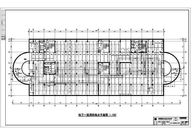 某商场车库消防剖面CAD参考图-图二