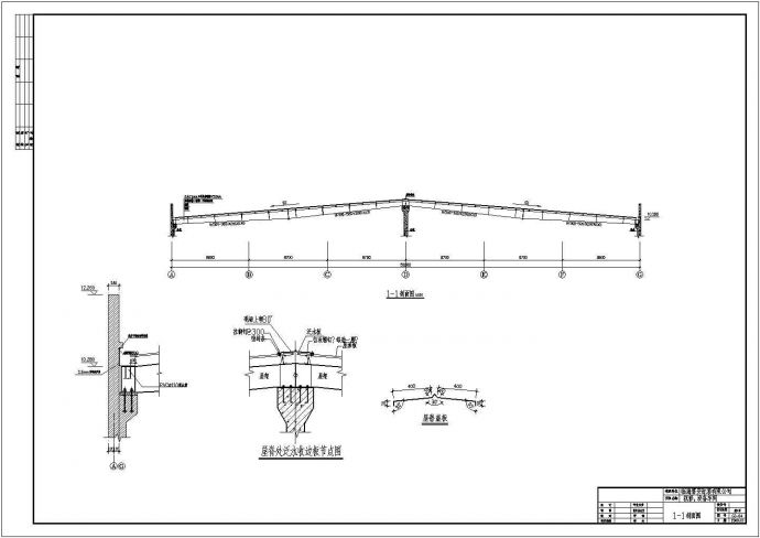 某地单层排架结构机修车间结构方案图_图1