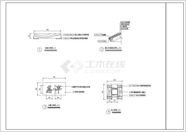 【深圳】某学校木凉亭设计施工图-图二