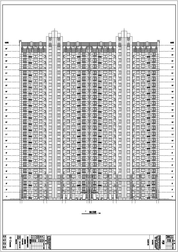 某地25层剪力墙结构住宅楼建筑设计施工图-图二