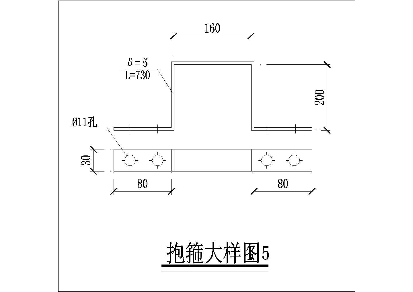 双柱式标志结构设计图(1600X3200)