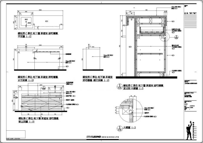 【上海】九间堂C3型二层别墅样板房装修CAD施工图_图1