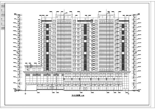 某地区16层框架结构住宅建筑设计施工图-图二