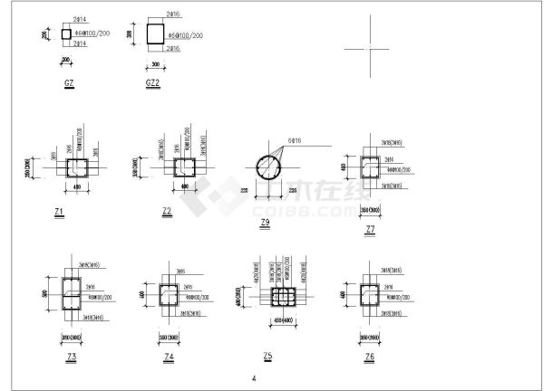 五层错层风格别墅建筑、结构施工图-图一