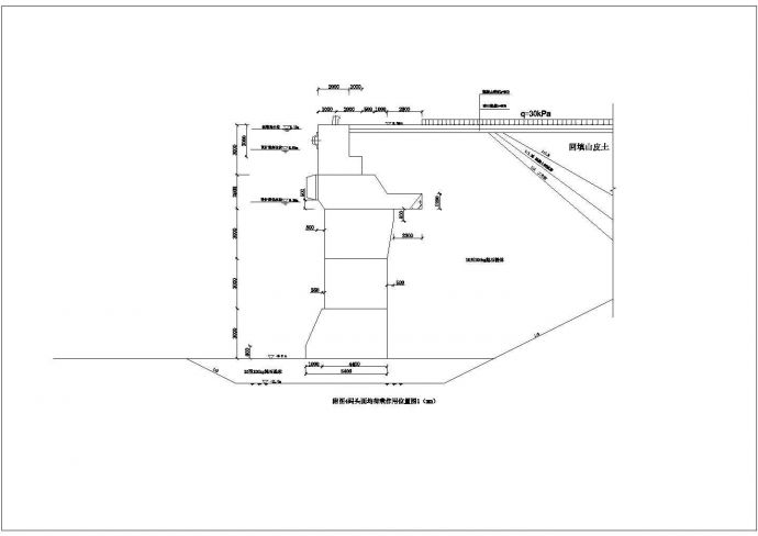 某港口重力式码头的结构设计_图1