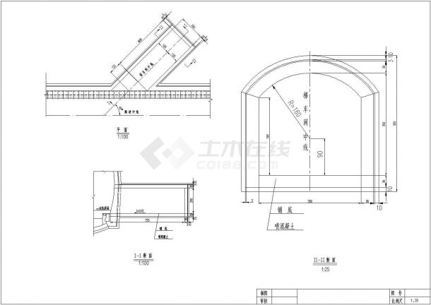 [学士]吊堡子隧道结构设计-图二