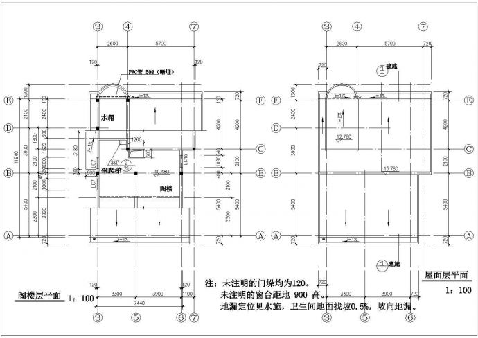 三层单栋别墅建筑设计施工图（带阁楼层）_图1