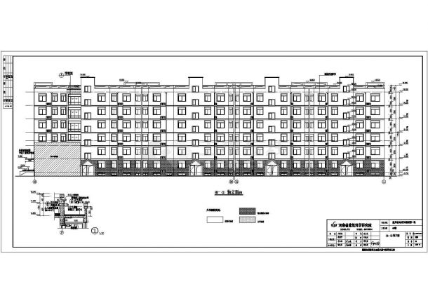 新乡市某6层砖混住宅楼建筑设计方案图-图二