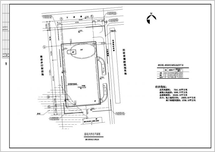 桩基础及基坑支护桩布置结构施工图_图1