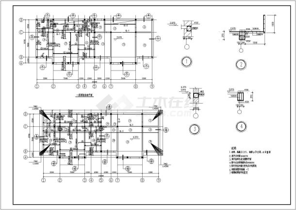 八度区二层砖混结构办公别墅楼施工图-图一