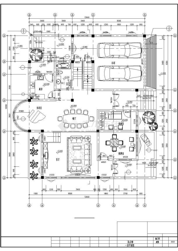 三层钢筋混凝土公馆别墅建筑施工图-图二