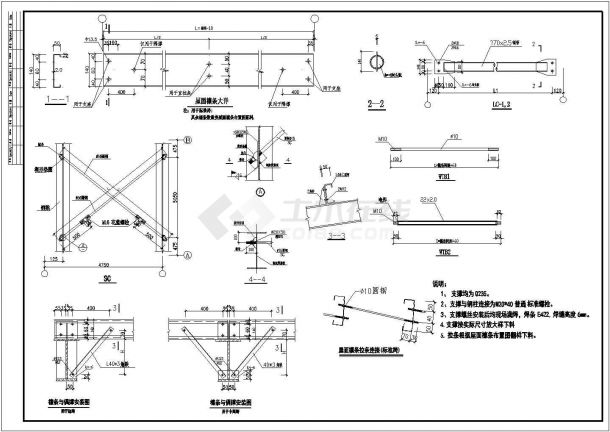 某地区单层钢结构活动板房结构施工图-图二