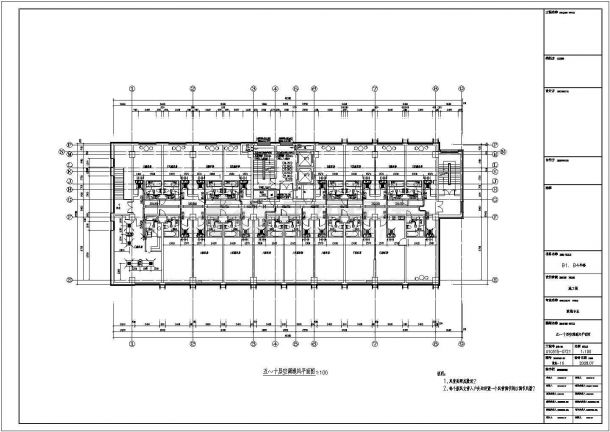 14890㎡鄂尔多斯市某小区B1#楼暖通设计施工图-图二