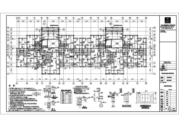 某地时代城六层砖混结构住宅结构施工图-图二