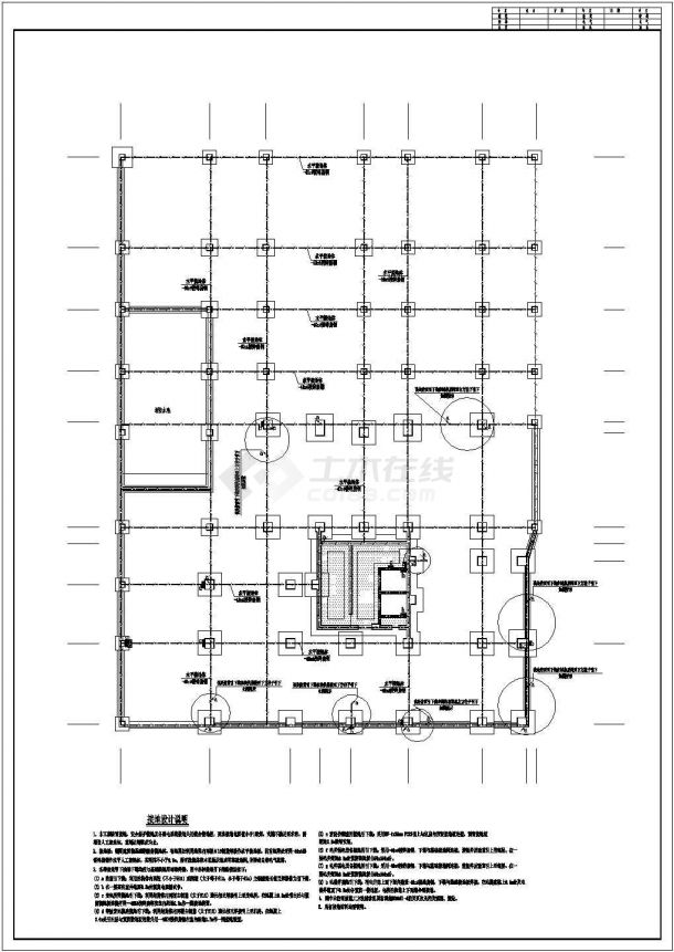 某住宅楼防雷接地电气施工图，含设计说明-图二