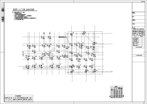 七层框架结构带商业网点住宅楼结构施工图（含建筑图）-图一
