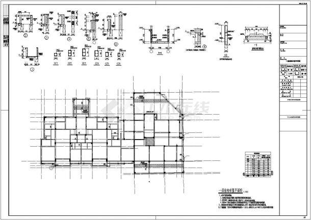 七层框架结构带商业网点住宅楼结构施工图（含建筑图）-图二