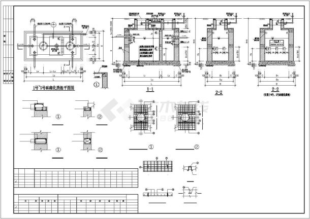 某建筑工程1-5号化粪池施工图纸-图一