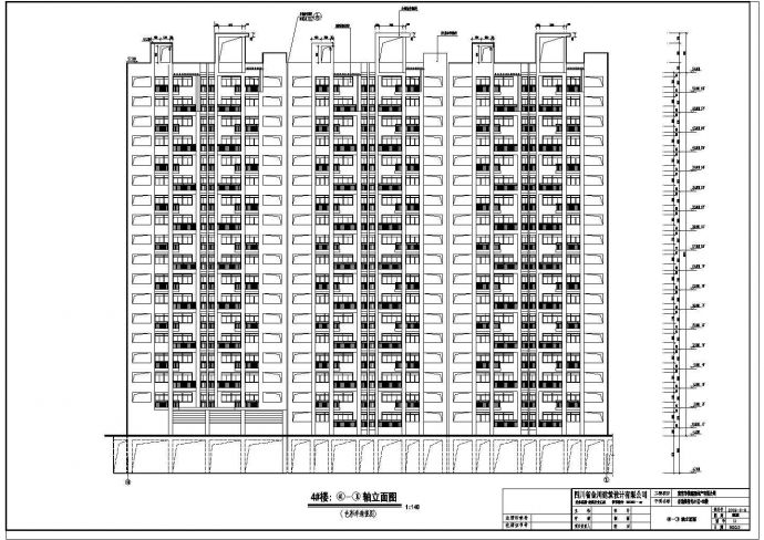 南充市某地十八层剪力墙结构住宅建筑设计施工图纸_图1