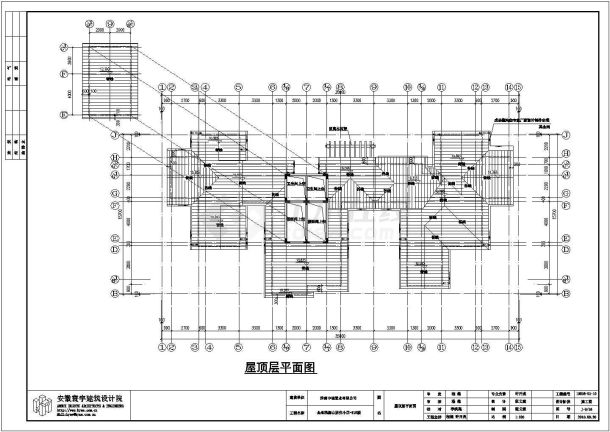 淮南三层混合结构别墅建筑设计施工图纸-图二