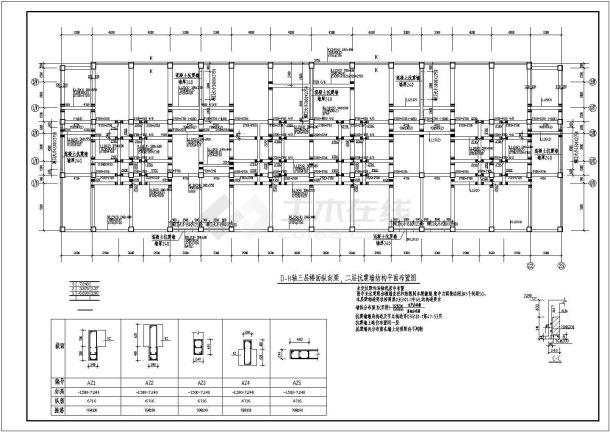 砖混底框抗震墙建筑、结构全套施工图-图二