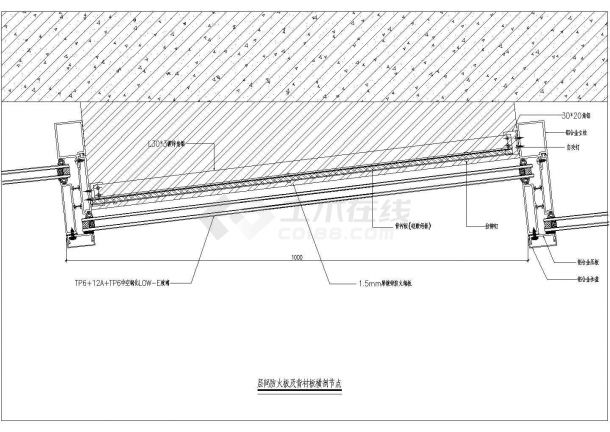 6米悬挑雨篷（含吊挂玻璃、旋转门）节点详图-图二